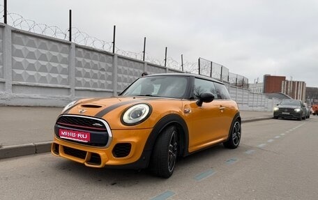 MINI Hatch, 2016 год, 2 550 000 рублей, 1 фотография