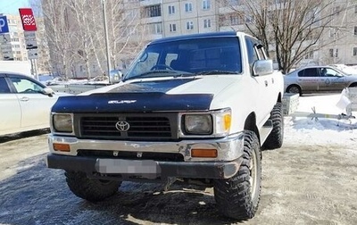 Toyota Hilux VI, 1996 год, 1 180 000 рублей, 1 фотография