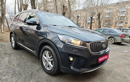 KIA Sorento III Prime рестайлинг, 2018 год, 2 850 000 рублей, 1 фотография