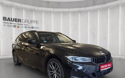 BMW 3 серия, 2025 год, 6 333 000 рублей, 1 фотография