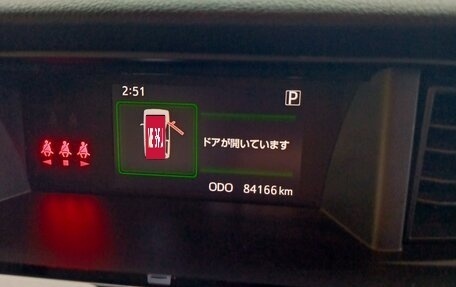 Toyota Roomy I, 2018 год, 1 250 000 рублей, 14 фотография