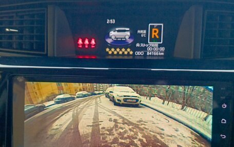 Toyota Roomy I, 2018 год, 1 250 000 рублей, 18 фотография