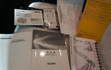 Toyota Roomy I, 2018 год, 1 250 000 рублей, 31 фотография