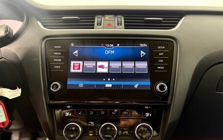 Skoda Octavia, 2018 год, 1 980 000 рублей, 12 фотография