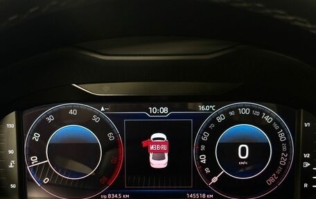 Skoda Octavia, 2018 год, 1 980 000 рублей, 9 фотография