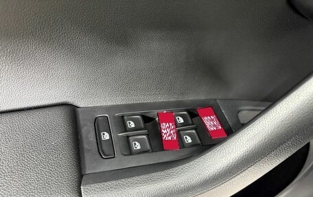 Skoda Octavia, 2018 год, 1 980 000 рублей, 13 фотография