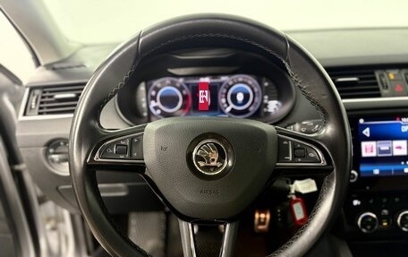 Skoda Octavia, 2018 год, 1 980 000 рублей, 10 фотография