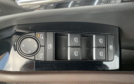 Mazda CX-30 I, 2021 год, 1 540 013 рублей, 11 фотография