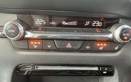 Mazda CX-30 I, 2021 год, 1 540 013 рублей, 21 фотография