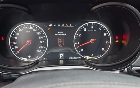 KIA Quoris I, 2017 год, 1 800 000 рублей, 3 фотография