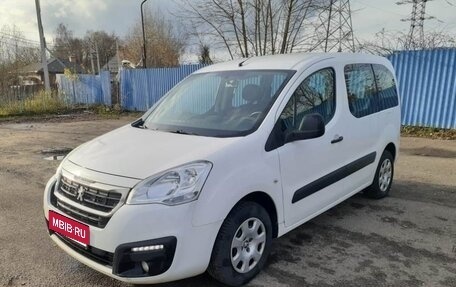 Peugeot Partner II рестайлинг 2, 2021 год, 1 420 000 рублей, 1 фотография