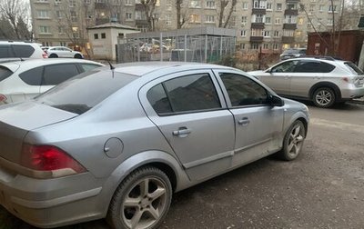 Opel Astra H, 2008 год, 240 000 рублей, 1 фотография