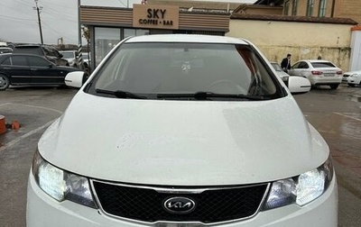 KIA Cerato III, 2011 год, 650 000 рублей, 1 фотография