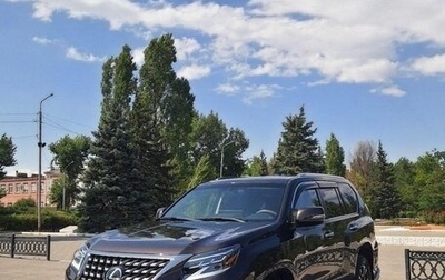 Lexus GX II, 2020 год, 7 300 000 рублей, 1 фотография