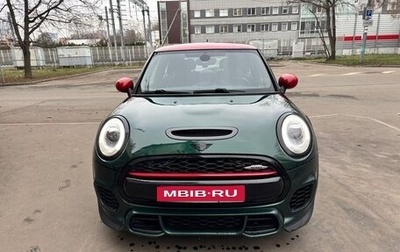 MINI Hatch, 2018 год, 2 275 000 рублей, 1 фотография