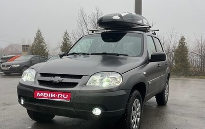 Chevrolet Niva I рестайлинг, 2018 год, 870 000 рублей, 1 фотография