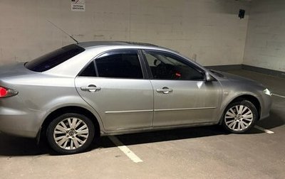 Mazda 6, 2006 год, 285 000 рублей, 1 фотография