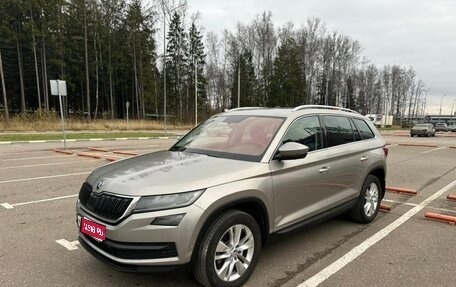 Skoda Kodiaq I, 2017 год, 2 540 000 рублей, 1 фотография