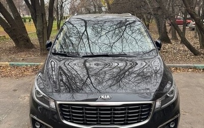 KIA Carnival III, 2020 год, 3 650 000 рублей, 1 фотография