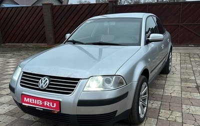 Volkswagen Passat B5+ рестайлинг, 2002 год, 510 000 рублей, 1 фотография