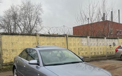 Audi A4, 2003 год, 920 000 рублей, 1 фотография