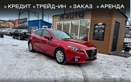 Mazda Axela, 2014 год, 1 299 000 рублей, 1 фотография