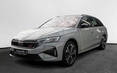 Skoda Octavia IV, 2025 год, 7 500 000 рублей, 1 фотография