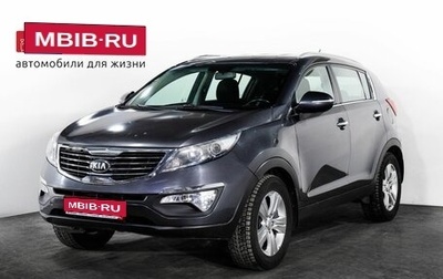KIA Sportage III, 2013 год, 1 500 000 рублей, 1 фотография