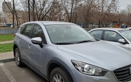 Mazda CX-5 II, 2015 год, 2 000 000 рублей, 3 фотография
