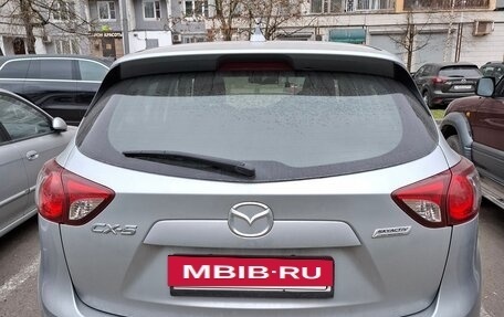Mazda CX-5 II, 2015 год, 2 000 000 рублей, 2 фотография