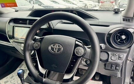 Toyota Aqua I, 2019 год, 1 259 000 рублей, 13 фотография