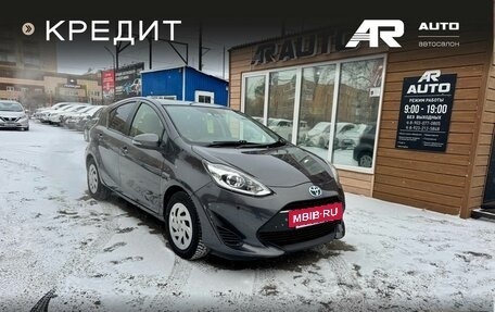 Toyota Aqua I, 2019 год, 1 259 000 рублей, 2 фотография