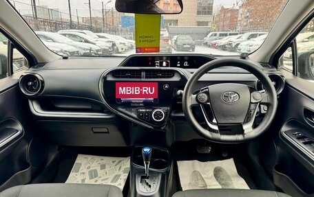 Toyota Aqua I, 2019 год, 1 259 000 рублей, 11 фотография