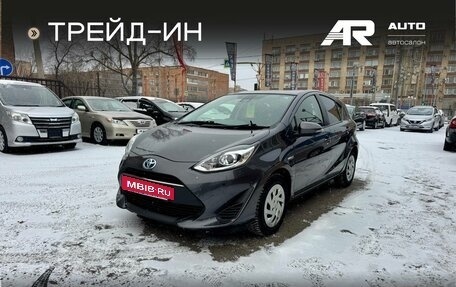 Toyota Aqua I, 2019 год, 1 259 000 рублей, 4 фотография