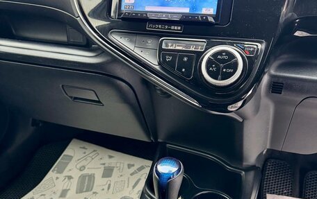 Toyota Aqua I, 2019 год, 1 259 000 рублей, 15 фотография