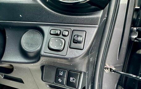 Toyota Aqua I, 2019 год, 1 259 000 рублей, 17 фотография