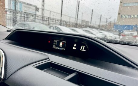 Toyota Aqua I, 2019 год, 1 259 000 рублей, 19 фотография