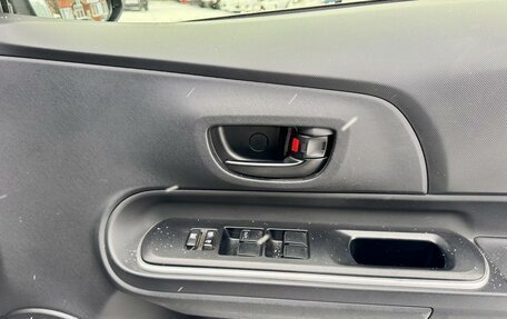 Toyota Aqua I, 2019 год, 1 259 000 рублей, 18 фотография