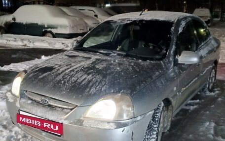 KIA Rio II, 2004 год, 250 000 рублей, 5 фотография