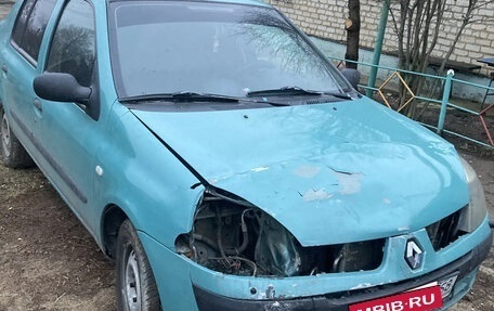 Renault Symbol I, 2005 год, 150 000 рублей, 3 фотография