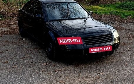 Volkswagen Passat B5+ рестайлинг, 1997 год, 330 000 рублей, 4 фотография