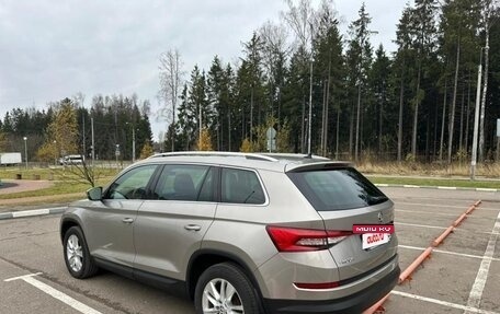 Skoda Kodiaq I, 2017 год, 2 540 000 рублей, 4 фотография