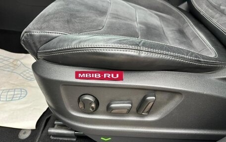 Skoda Kodiaq I, 2017 год, 2 540 000 рублей, 28 фотография