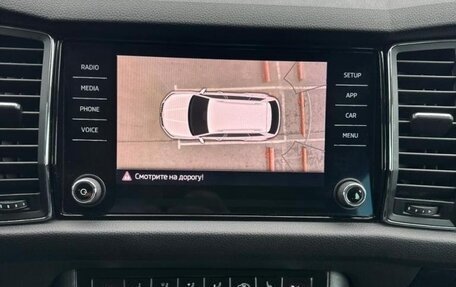 Skoda Kodiaq I, 2017 год, 2 540 000 рублей, 35 фотография