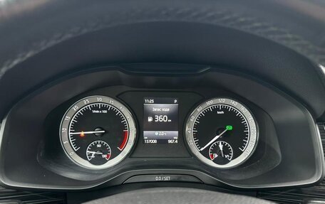 Skoda Kodiaq I, 2017 год, 2 540 000 рублей, 39 фотография