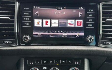 Skoda Kodiaq I, 2017 год, 2 540 000 рублей, 34 фотография