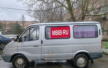 ГАЗ 310221 Волга, 2009 год, 350 000 рублей, 4 фотография