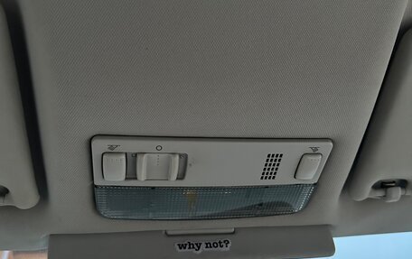 Volkswagen Passat B5+ рестайлинг, 2002 год, 510 000 рублей, 26 фотография