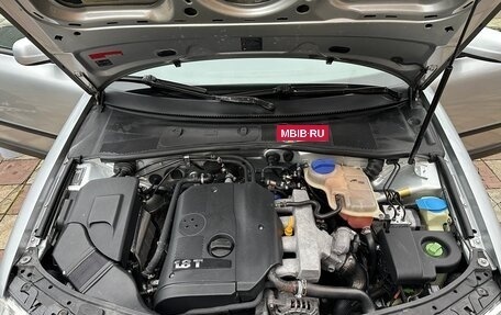 Volkswagen Passat B5+ рестайлинг, 2002 год, 510 000 рублей, 27 фотография