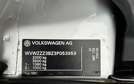 Volkswagen Passat B5+ рестайлинг, 2002 год, 510 000 рублей, 29 фотография